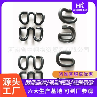 中翔出售弹条 铁路矿山用扣件 轨道连接钢轨及轨枕零件 现货充足