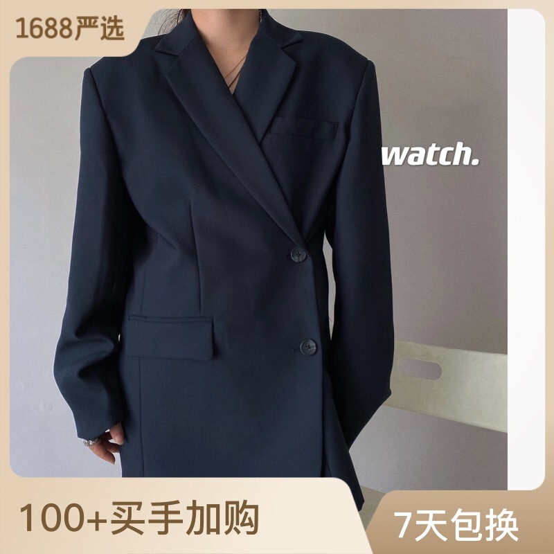 【Special Offer in Stock】Korean Dongdaemun Autumn Boyfriend Style Slim Fit Waist-Defining Suit Jacket, Handsome Solid Color Blazer