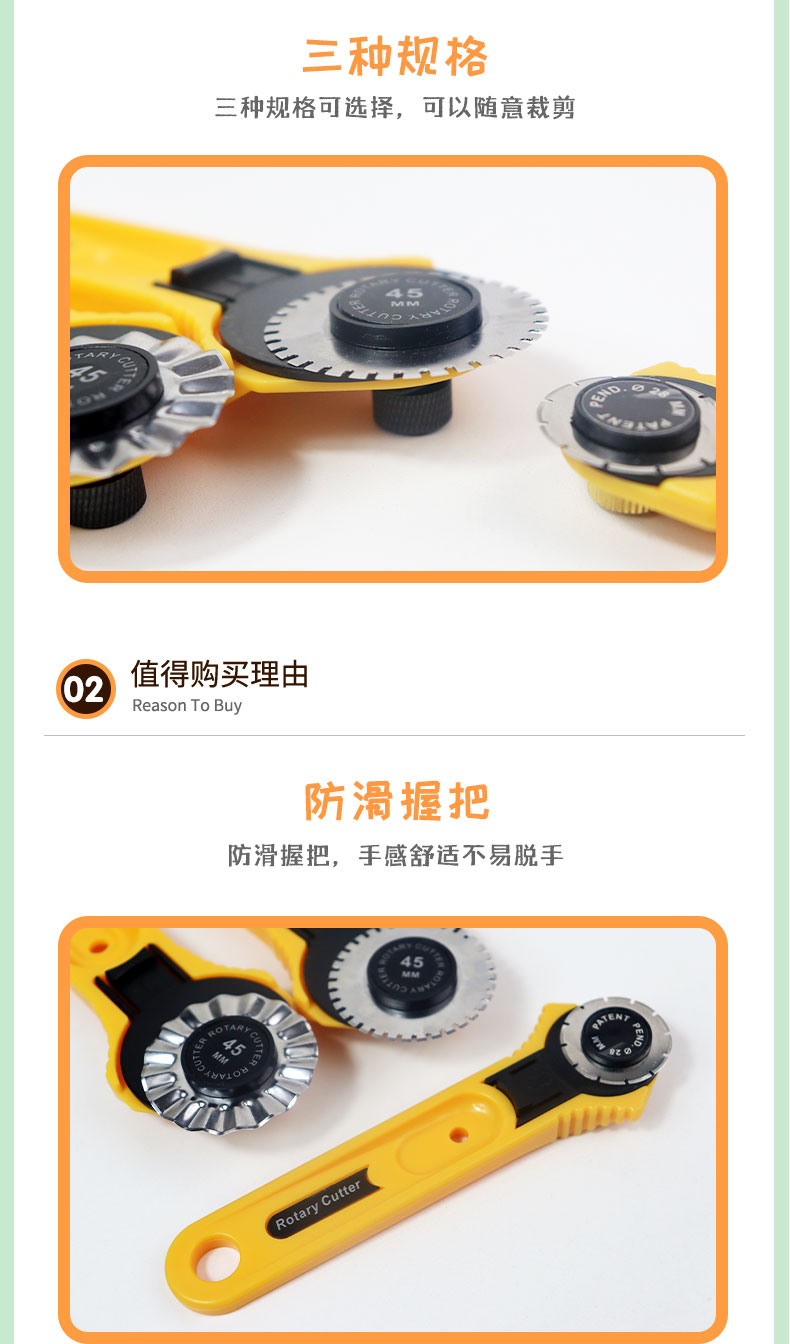 kt滚刀裁纸刀波浪线虚线滚轮切割刀手工裁布裁皮花边裁剪刀美工工-阿里巴巴