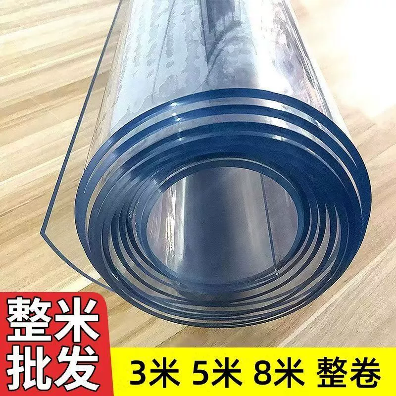 Прозрачный мягкий стеклянный коврик для стола, противоожоговая пластиковая кожа с драконом, утолщенная скатерть, мягкая пленка, хрустальная пластина, полный рулон, можно разрезать