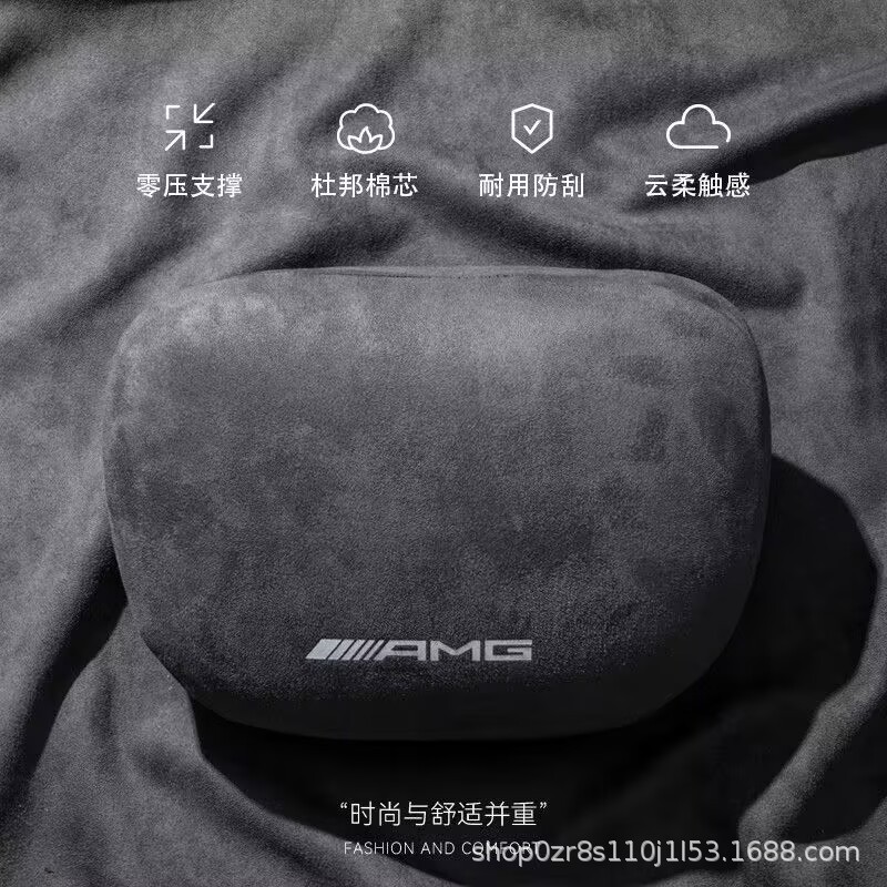 JiKrypton 001 headrest, 007GT lumbar support, 009 neck pillow, X pillow, 7X cushion, 9X pillow, 8X lumbar pillow, MIX cushion