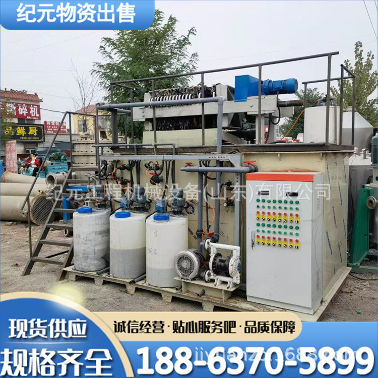 二手水墨污水处理系统 工业制酒保健品饮料炼乳食品用纯水设备