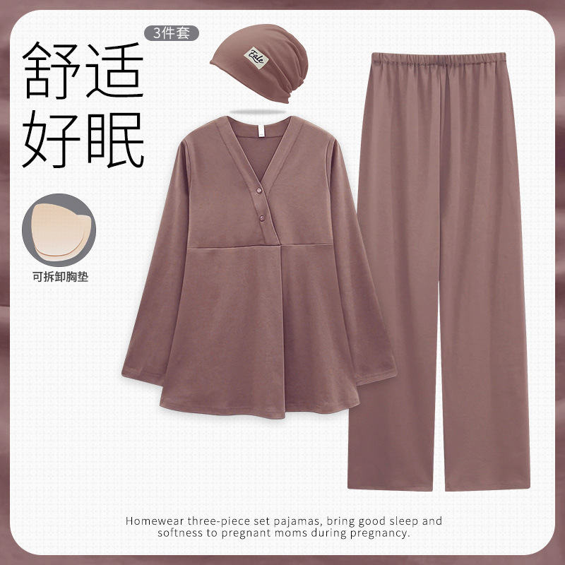 【送月子帽】带胸垫月子服秋冬a类哺乳睡衣纯棉产后秋季孕妇套装|undefined
