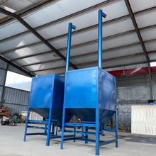 ��ʽ��ĥ�Ӻ�늄��s�Z�����C �Zʳ����ݔ���O�� �Vʯ�۴�ֱʽ����