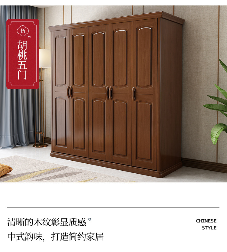 一键复制_20231105145633