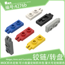 4276b������1x2�ؽ����Ӽ�4275/2452/2433С������ľ������ɢ��