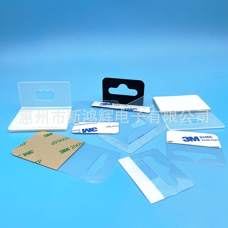 透明圆孔三角孔PVC挂钩贴自粘pet挂钩包装盒挂钩问号钩飞机孔挂钩