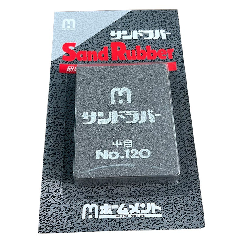 Япония импортировала Zhongjing шлифовальный инструмент посуда Пианино музыкальный инструмент аппаратных средств плесень ржавчины ластик