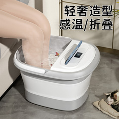 折り畳み式の足の桶はすねの携帯型の新型の蓋を持って保温します。