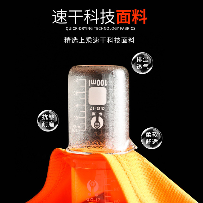 Seguridad en el sitio de construcción, tiras reflectantes, cuello redondo de verano, herramientas de manga corta, ropa de trabajo, camiseta de secado rápido, logotipo personalizado