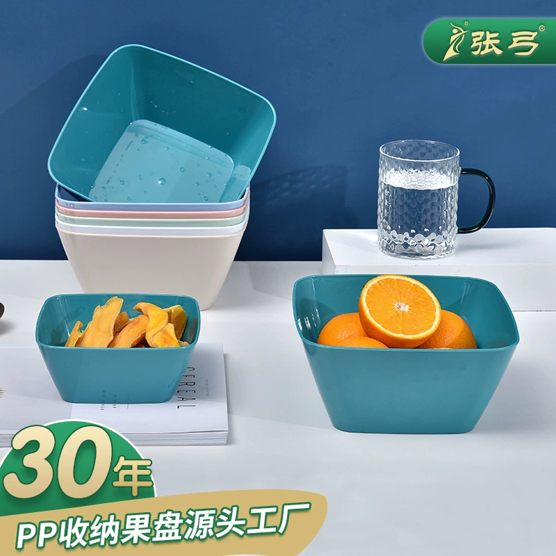 Квадратная Бытовая пластиковая тарелка для фруктов салат предварительно Смешанная миска Макаронный цвет закуска тарелка для хранения конфет миска для фруктов в наличии