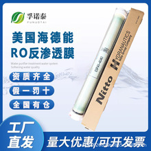 ������ ESPA1/2-8040 ���͉����B͸Ĥ CPA3-LD����ˮ�߉�Ĥ�O��