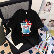 �¿ͯ��ʽ����T��Ȥζ�ͮ��L؈�䱧�~ӡ����Ůͯ�ļ����e����