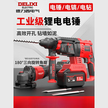 �������oˢ���ʽ��N�����ô��ʻ������늟o�����I�_����