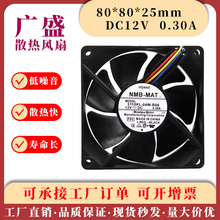 ԭ�bNMB 3110KL-04W-B56 8cm 8025 12V 0.30A �ľ������������L��