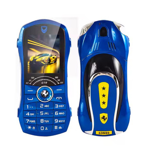 Cross-Border Foreign Trade Mini Children's Mobile Phone, Ultra-Long Standby, Big Sound, Big Font, Elderly Mobile Phone Factory Direct Supply