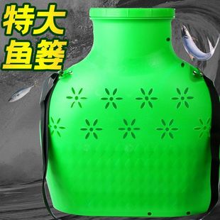 Fish Basket Fish Plastic Outdoor Fish Basket Insturial Fish Basket Fish Basket Plastic Floating Fish Protecting Fishing Fishing Thicked Net Basket