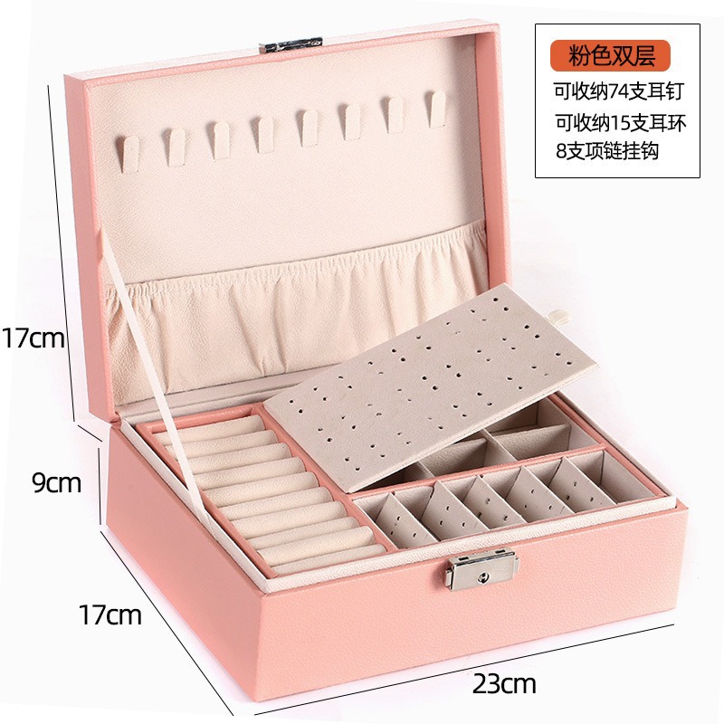 Caja de joyería de doble capa con cerradura Caja de joyería Pendientes Pendientes Caja de almacenamiento Collar Caja de anillo Caja de joyería Caja de embalaje de mano