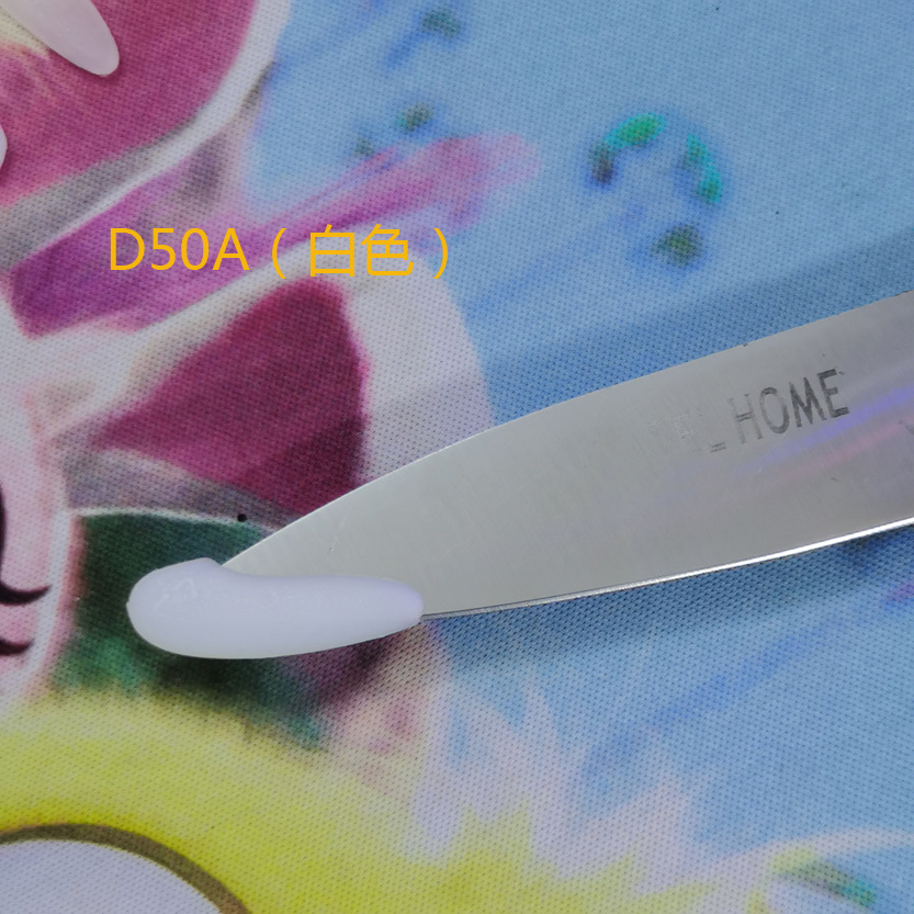 IMG_20210814_181717副本