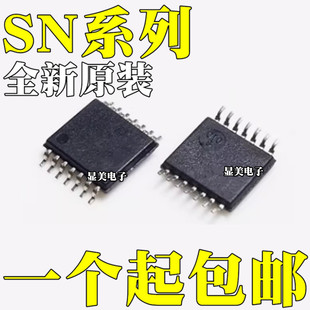 SN74CBT3125PWR SN74CBT3126PWR SN74AC11IPWREP�NƬTSSOP14