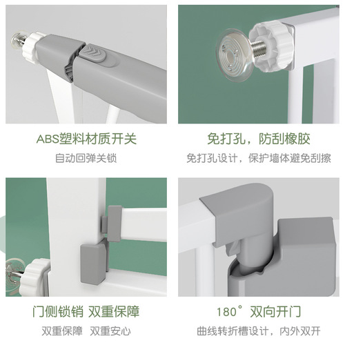 Pet Dog Fence for Indoor Use, Manufacturer's Home Pet Fence, Extended Dog Barrier, Small Dog Anti-Jumping Fence, Pet Gate, Wholesale