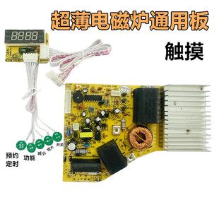 ȫ�³����|��늴Št��·���Դ��X����b�����·���|���S�����