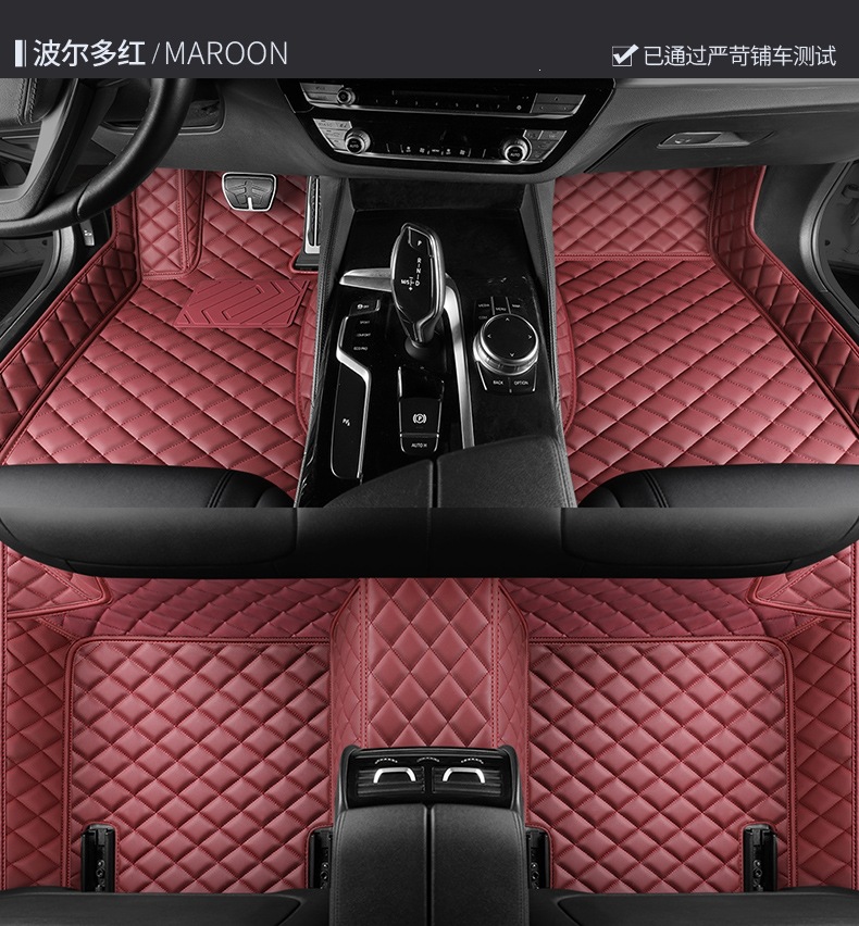 Full-coverage car floor mats, custom-made for specific car models, suitable for both old and new models, silk loop floor mats, custom-made waterproof interior car mats