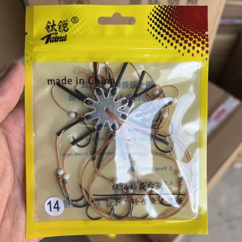 원투낚시 떡밥 집어채비 야광구슬 긴 목줄 이세니 바늘