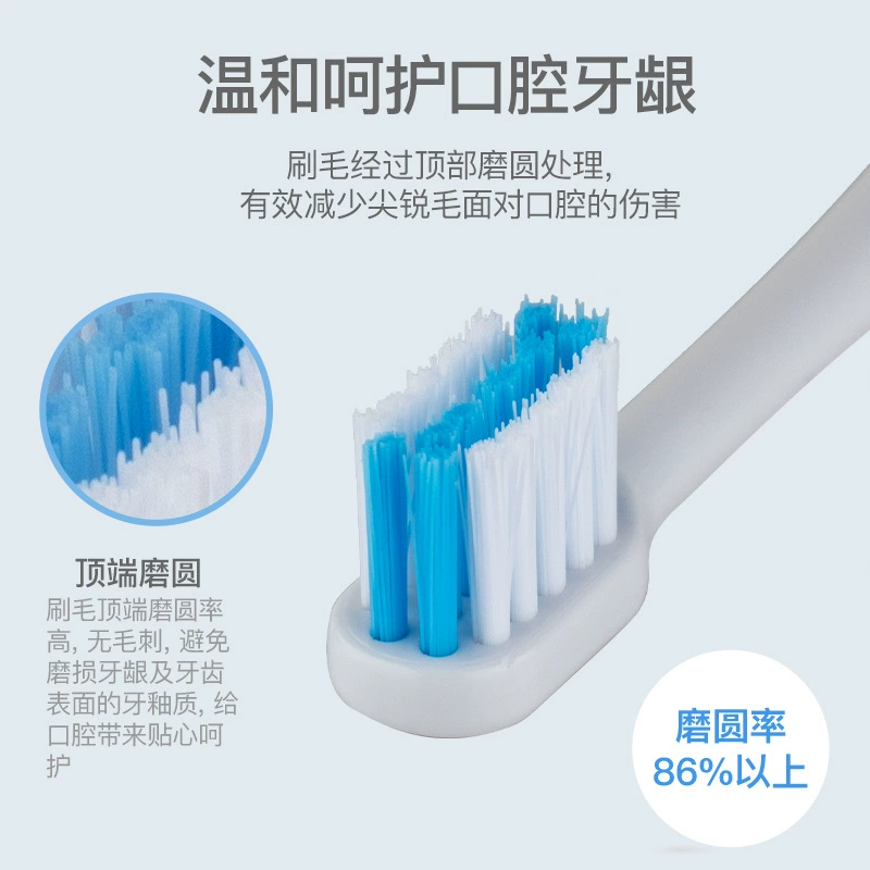 Suitable for ROAMAN electric toothbrush heads T3/T5/V5/E7/P6 and other universal replacement heads