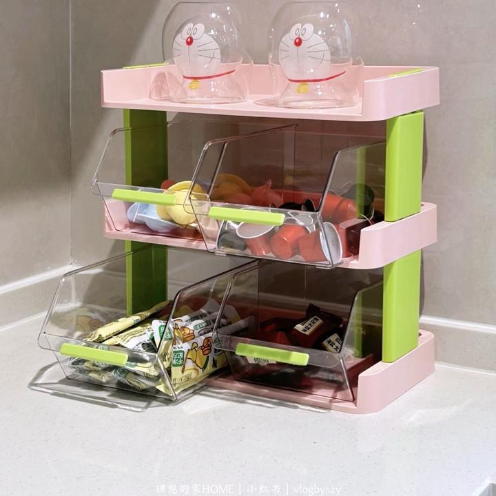 Caja de almacenamiento de escritorio de dopamina bolsa de té de oficina estante multifuncional a prueba de polvo café instantáneo