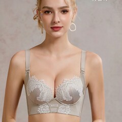 安吉婷6939美容院线内衣小胸聚拢上托调整型防下垂侧收副乳文胸罩