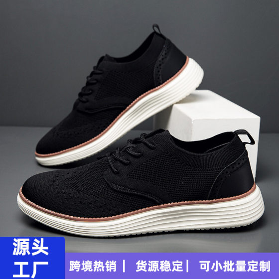 Cross-border plus size 47 Mesh Breathable Walking Shoes Foreign Trade Slip-on Lazy Casual Shoes Lightweight Shock-absorbing Men's Shoes for Summer