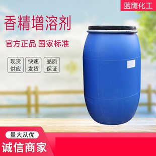 �F؛CO40 PEG-40  ���I�����yƷ �仯������ ˮ�� �㾫���܄�