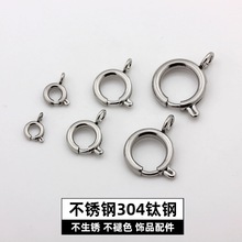 �S�ҬF؛���P䓏����� �����h���ɿ������ˮ�ݿ� diy�Ʒ���