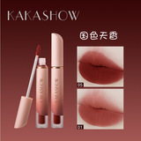 KAKASHOW Матовый бальзам для губ, блеск для губ, помада, румяна, полупрозрачная растушевка