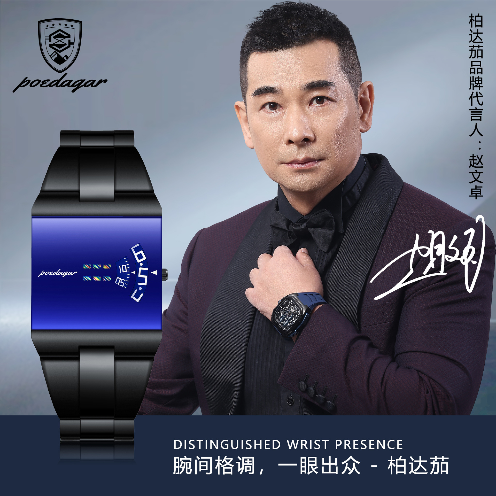 瑞士品牌男士手表新款超薄防水时尚石英男表直播外贸爆款一件代发