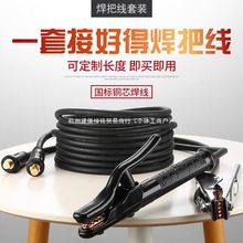 늺��C���Ѿ�늺���������|��16 25 35 50ƽ�����~���׺��Ѿ�