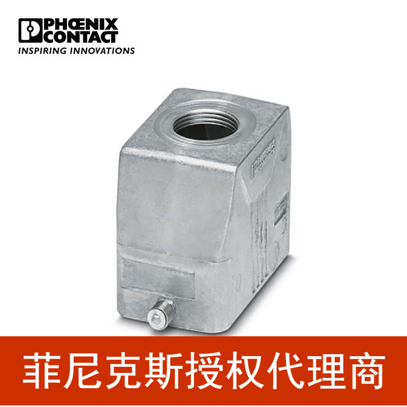 代理菲尼克斯 外壳 - HC-STA-B10-HLFS-1TTM20-EL-AL - 1412629