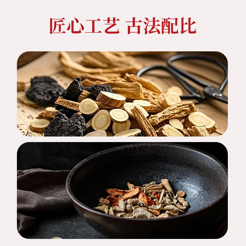 香港大药房金银花槲皮素喷剂咽喉不适草本植物萃取便携厂家直发|undefined