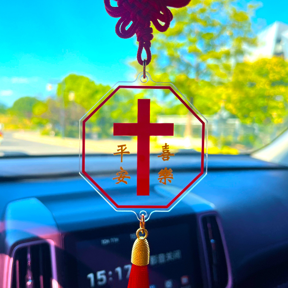 2026 New Creative Cross Car Pendant Handmade Interior Rearview Mirror Amulet Decoration