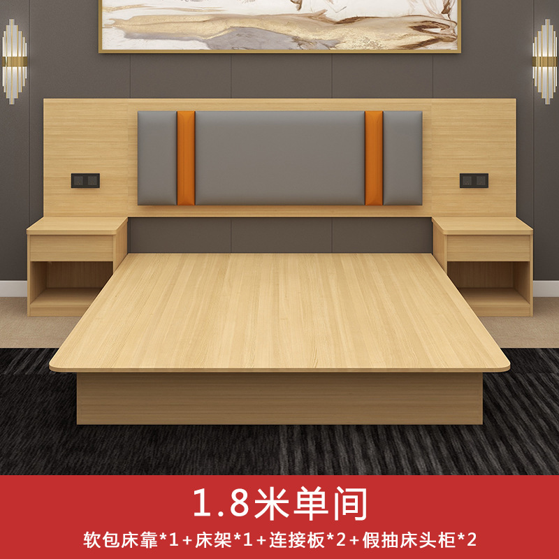 Muebles de hotel habitación estándar conjunto completo de habitaciones residenciales de hotel apartamento cama queen habitación doble cama especial de hotel cama de hotel