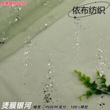 �y����Ƭ�W���CĤ�_Ƭ���ǾW�۲� �B��ȹ�ֹ�DIY�������ǿղ���