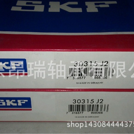 瑞典SKF 30315J2圆锥滚子轴承30317J2高温轴承钢