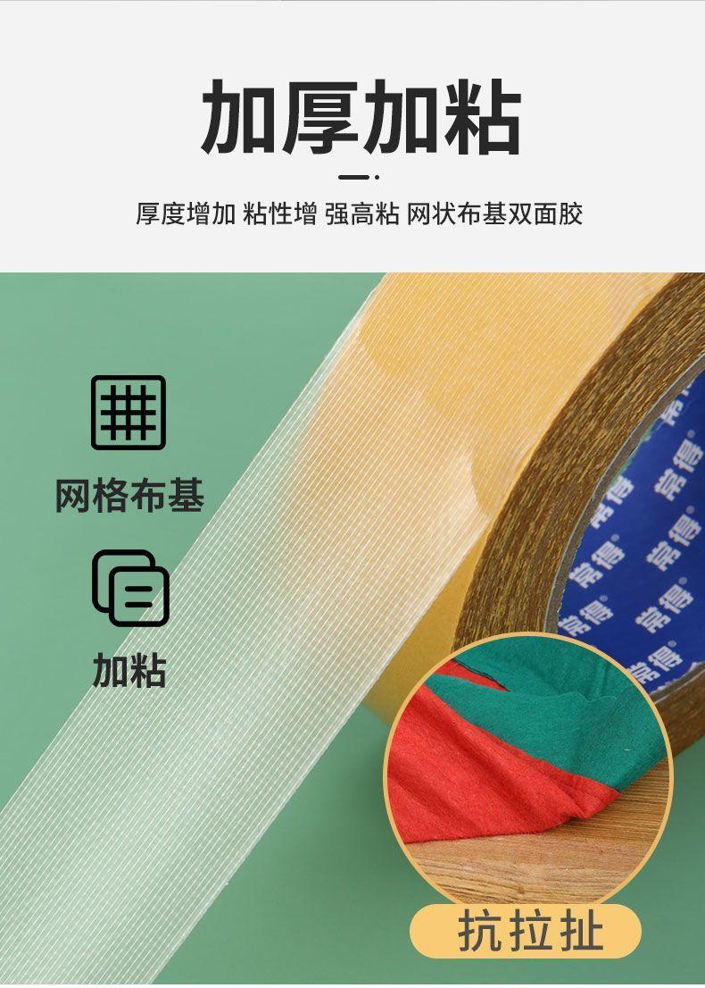 e15d037a-94c7-42b1-aa04-29361ea5ad2a.jpe