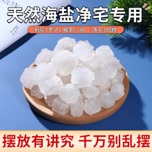 ���}��լ�[��ȫ�������}�������}�Y���҆��w�¾ӎ����l���g����