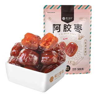 ���m���Z���z�ۗ�500g �½��خa���T�t���o����ʳϲ������С��