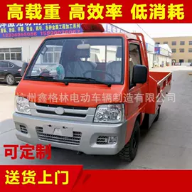 运输搬运设备;工具车;货车