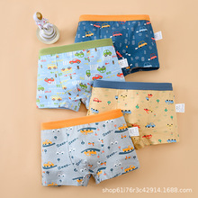 男孩内裤a类全棉平角儿童中小学生四角卡通男童抗菌跨境出口内裤