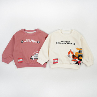 �F؛tomica��ͯ��܇�l����ͯ���e�����������bС�к������l��