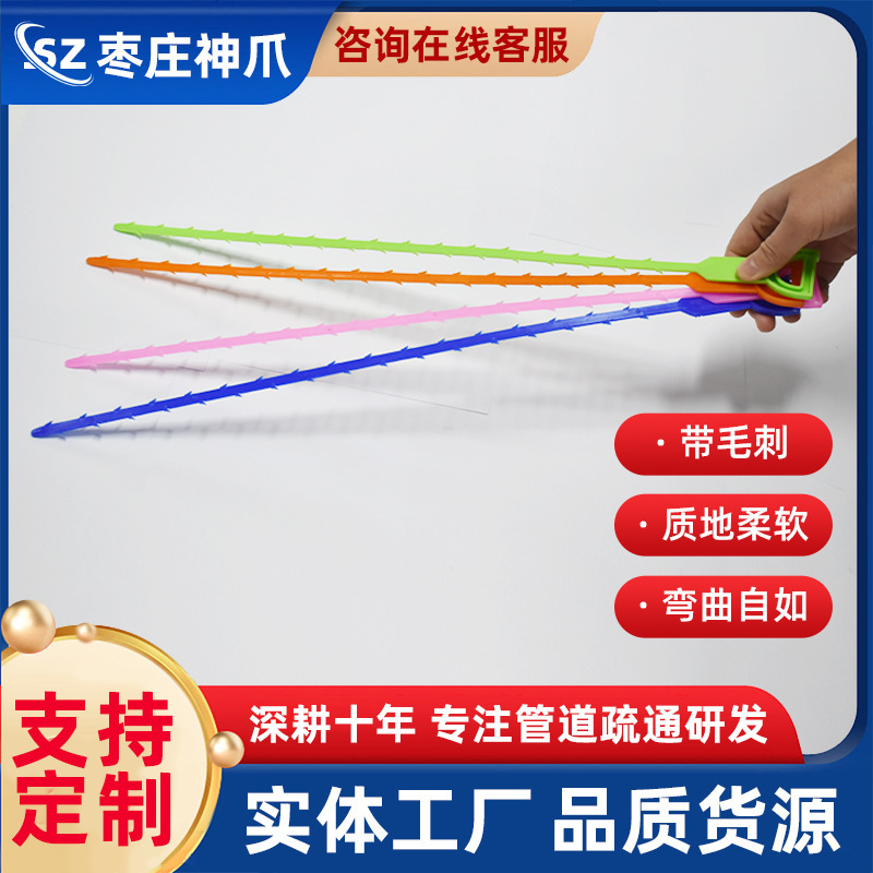 Hair hook dredger bathroom drain dredger sink pipe cleaning brush hair cleaning hook anti-blocking